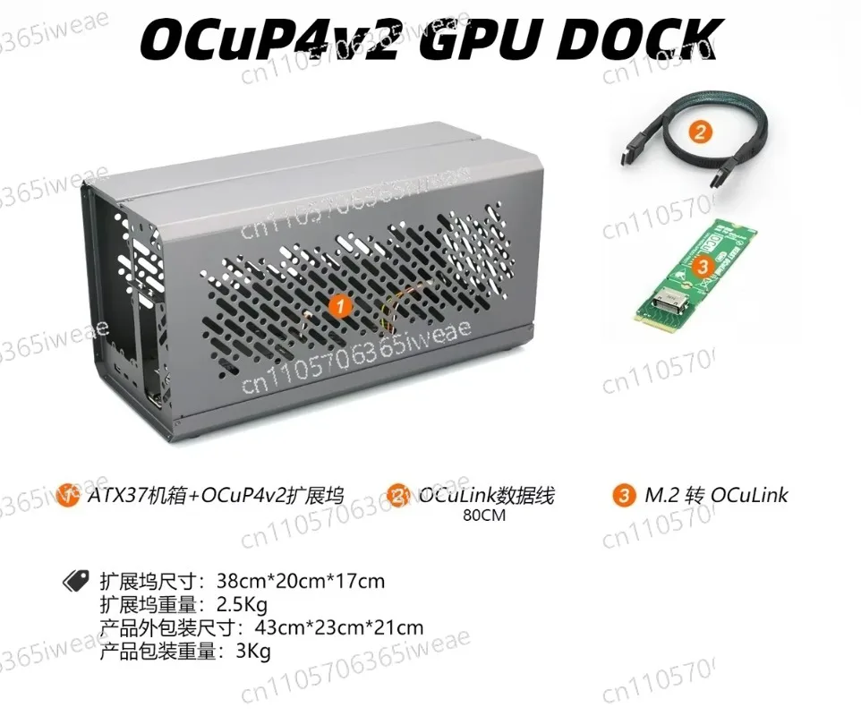 Dock Metallrahmen Externe Graf – Oculink Egpu Dock Graphics Card Bewertung und Preis